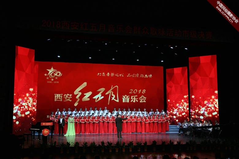 第三期 紅色勞動